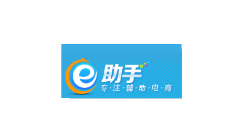 e助手手机版手机助手游戏下载-第2张图片-太平洋在线下载