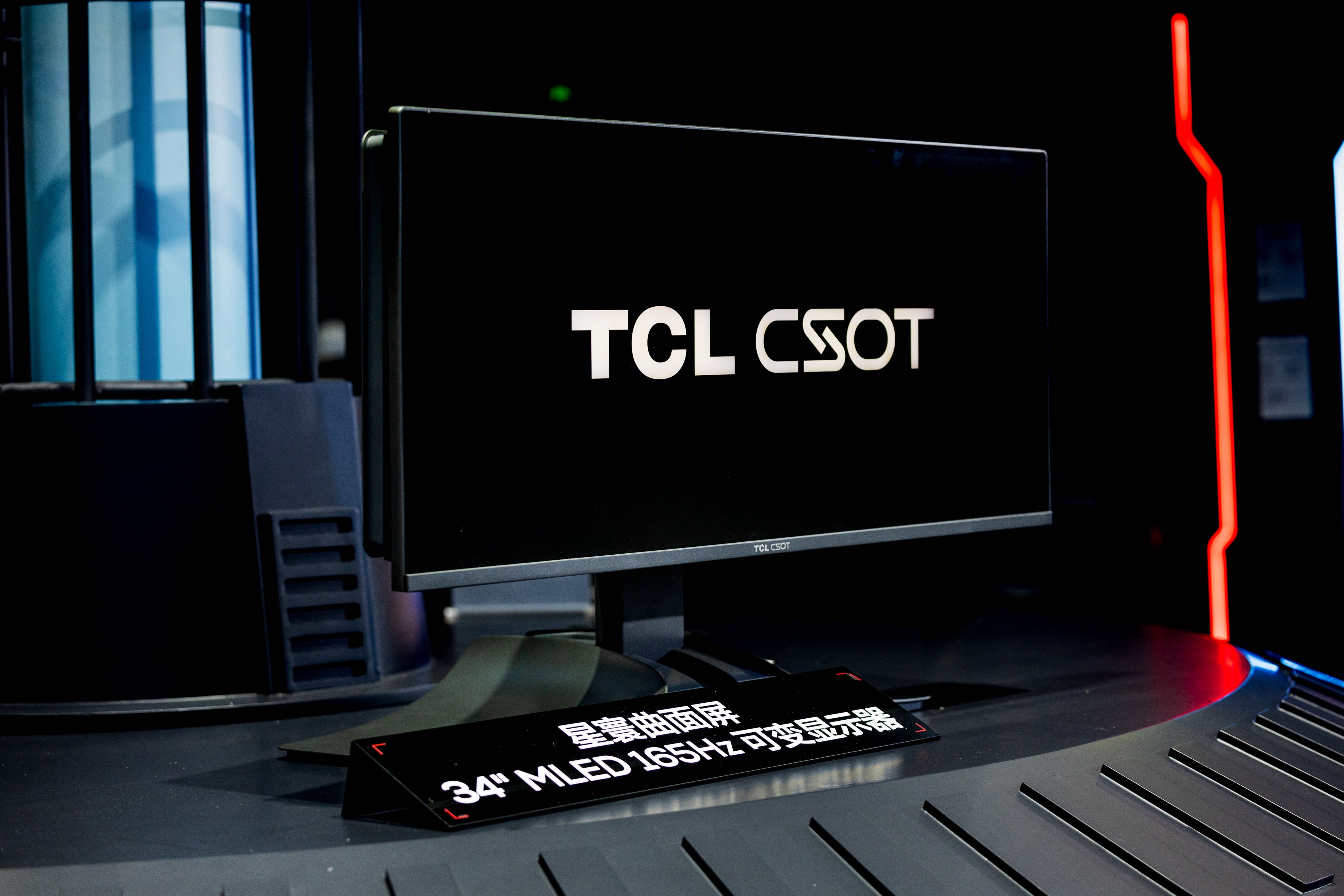 tclav客户端tv应用市场app下载