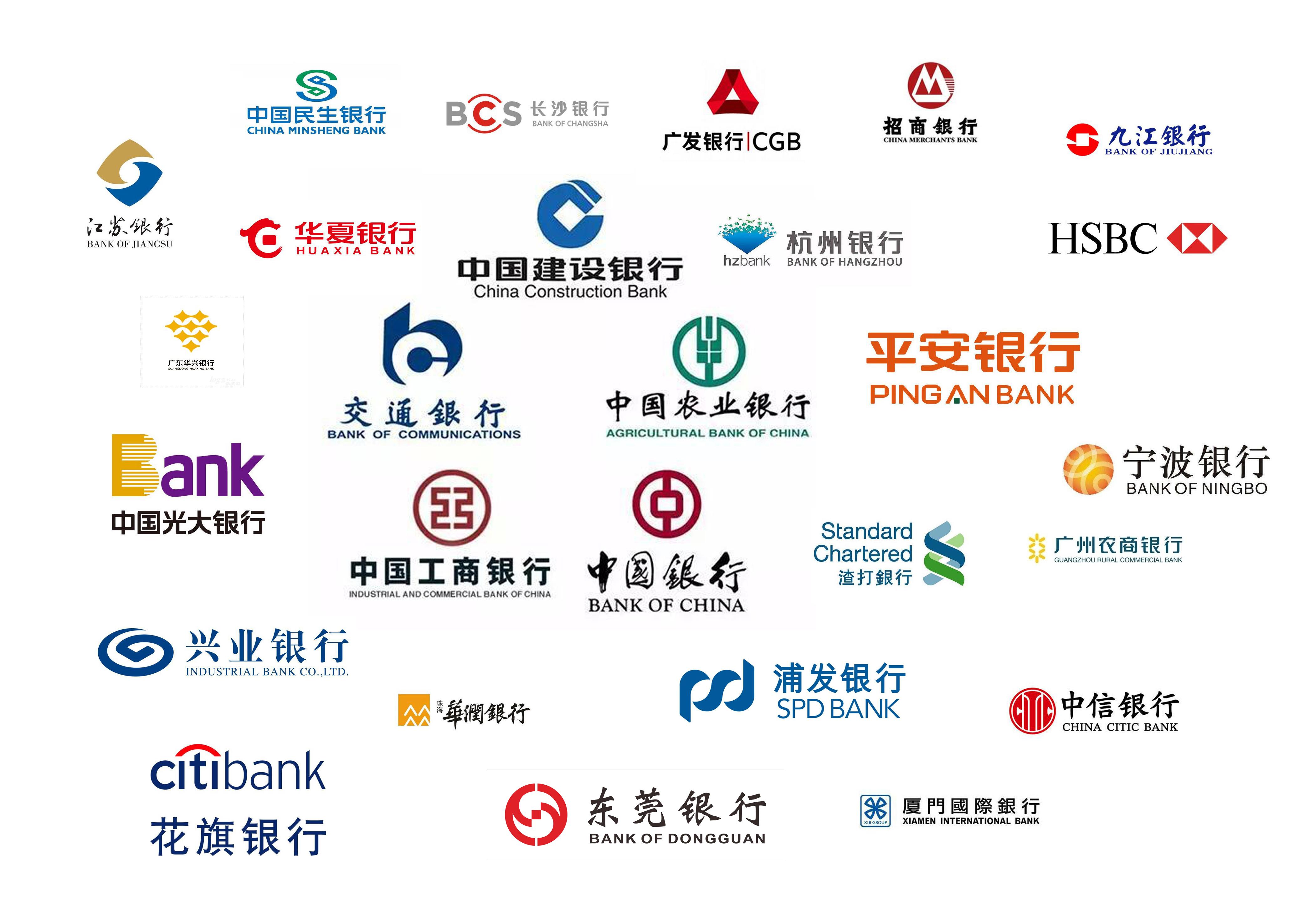 广发银行信用卡客户端广发银行信用卡客户电话
