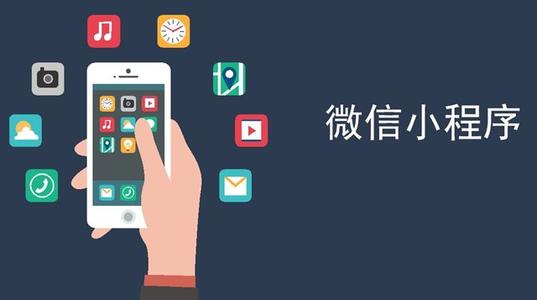 微信客户端在微信的哪微信客户端在哪里找出来-第2张图片-太平洋在线下载