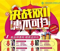 苹果版云龙达云上草原飞拉达