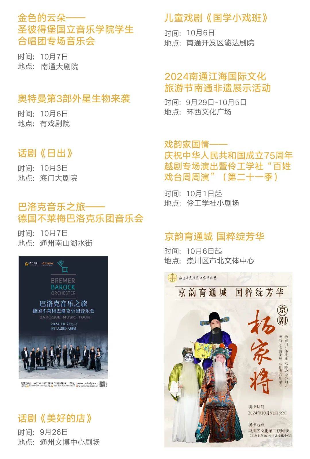 97622国际游戏app安卓版97622国际游戏app入口苹果版