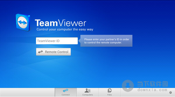 teamviewer安卓电脑版teamviewerhost安卓版-第2张图片-太平洋在线下载