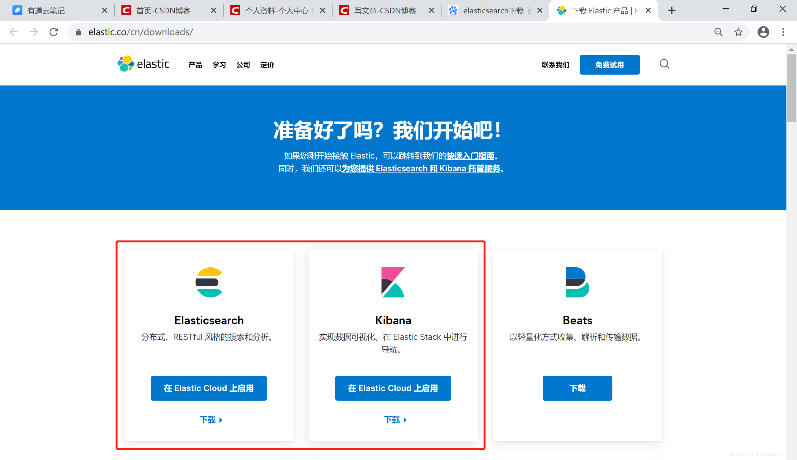 安卓版kiwi下载手机安卓版kiwi浏览器官网下载-第2张图片-太平洋在线下载