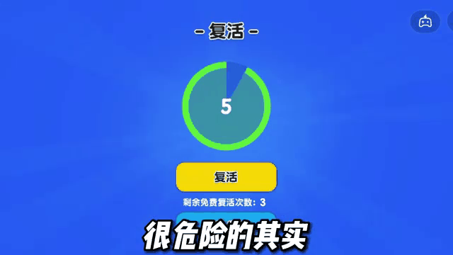 手机版自然灾害模拟器roblox自然灾害模拟器