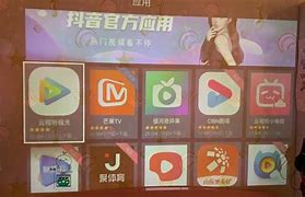 彩影2015安卓版彩视下载2019安装