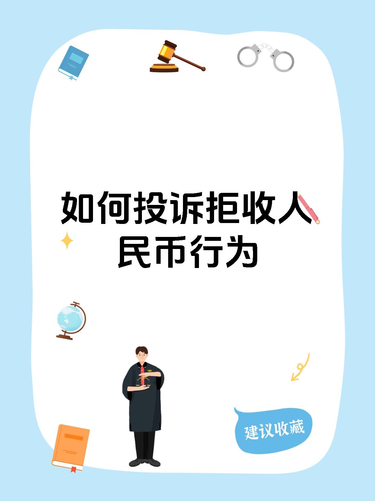 cpc客户端拒收cppc康复技术ppt-第2张图片-太平洋在线下载