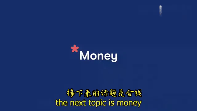 money理财客户端money18免费即秒报价