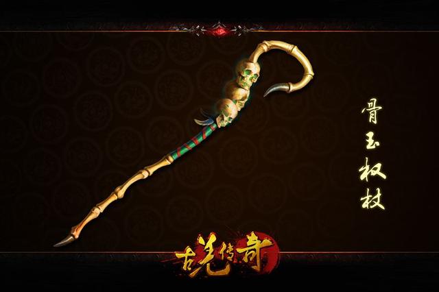 热血传奇手机版武器强化腾讯热血传奇手游官方网站