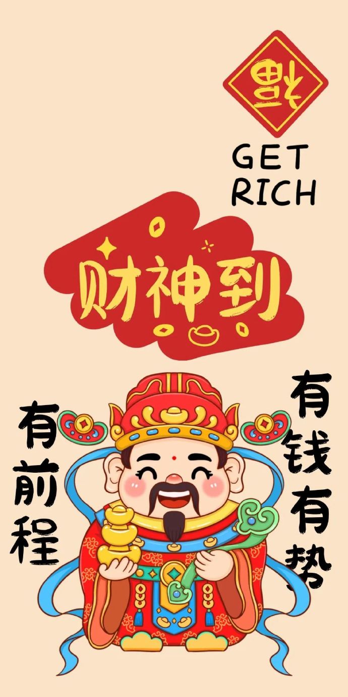 e海通财手机版海通e海通财电脑版下载官网-第2张图片-太平洋在线下载