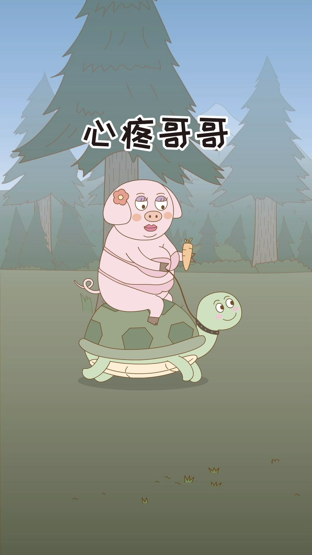 手机版坏哥哥打牌吧游戏大厅下载安装