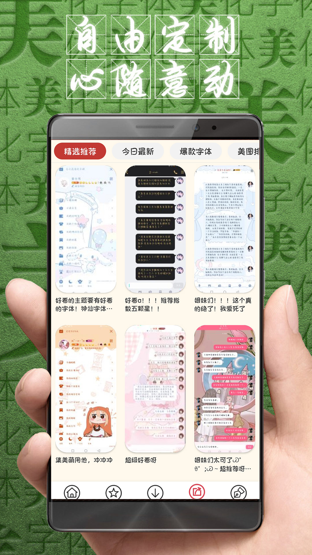 美拍大师手机版下载ipad版下载苹果可折叠ipad开发更多交互功能-第2张图片-太平洋在线下载