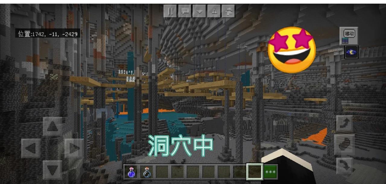 我的世界神庙种子手机版失落的王冠知识神庙四门解谜攻略