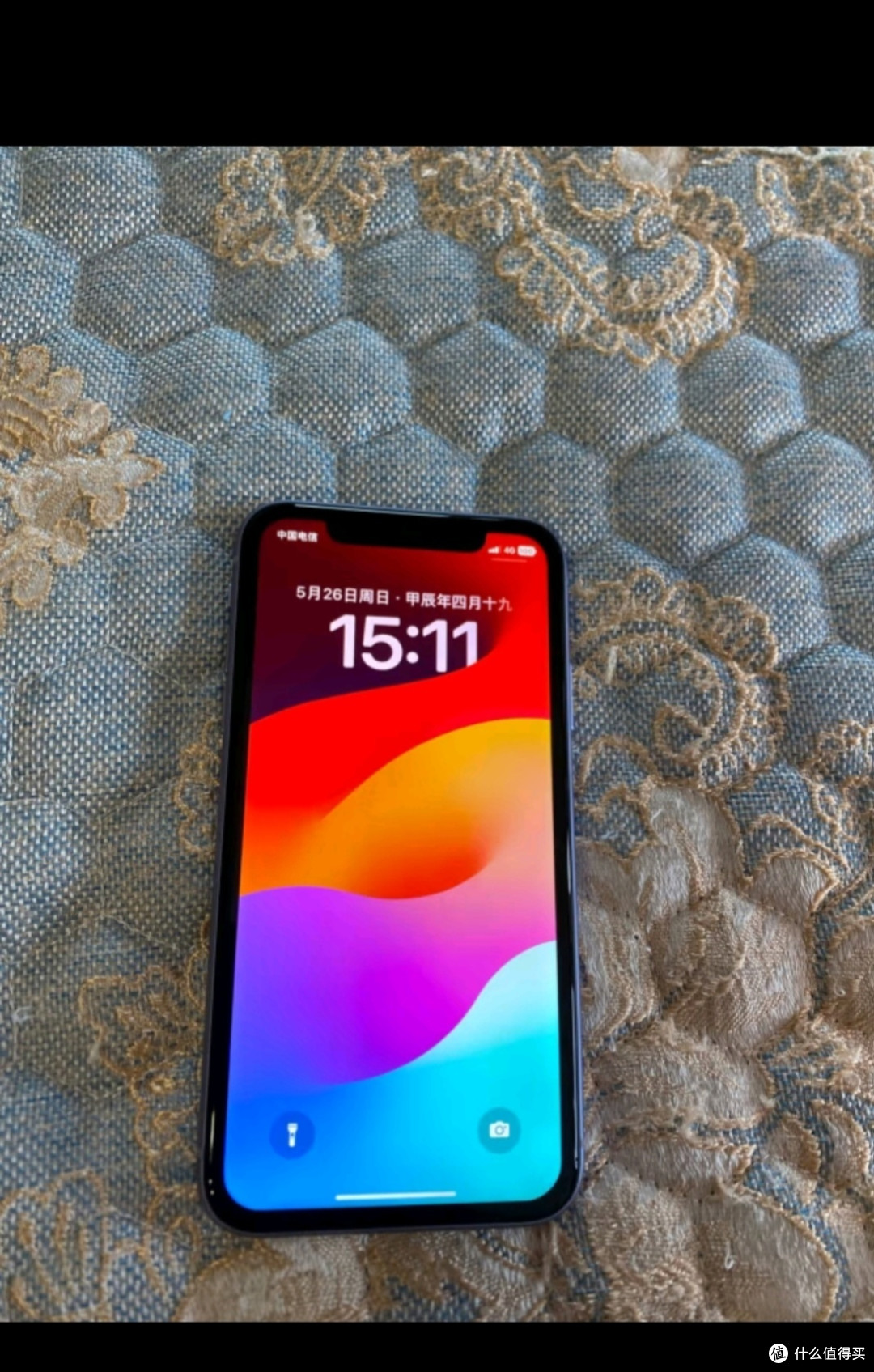 苹果手机13内测版(ios 内测版)-第4张图片-有道翻译官网 苹果手机13内测版(ios 内测版)-第4张图片-有道翻译官网