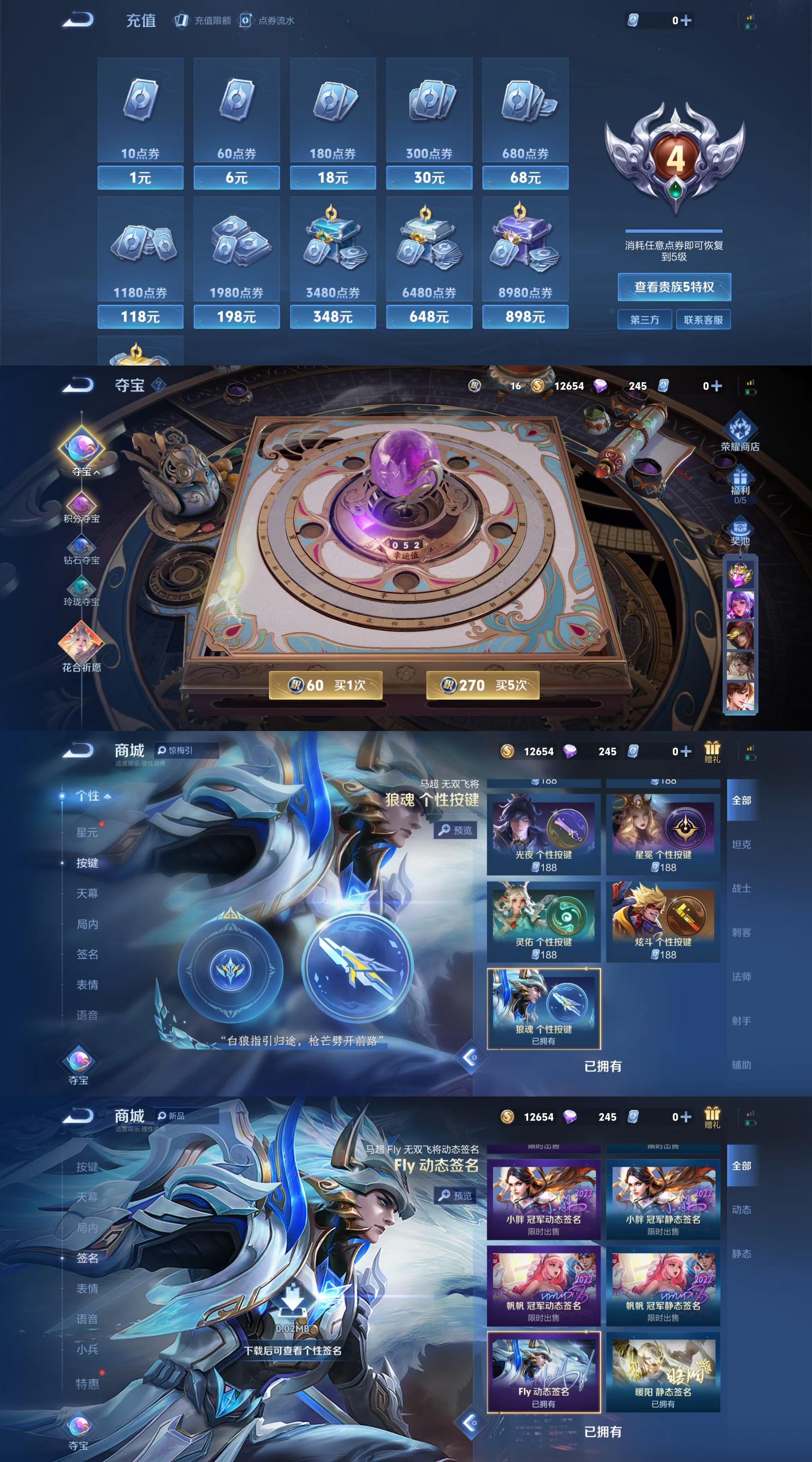 魔域手游折扣版苹果版(魔域手游苹果礼包怎么领取)-第7张图片-有道翻译官网 魔域手游折扣版苹果版(魔域手游苹果礼包怎么领取)-第7张图片-有道翻译官网