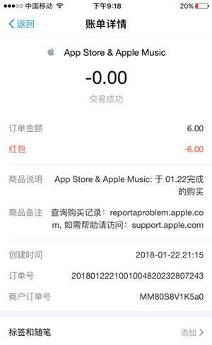 全民大丰收红包版苹果版(全民大丰收红包版2020)-第3张图片-有道翻译官网 全民大丰收红包版苹果版(全民大丰收红包版2020)-第3张图片-有道翻译官网
