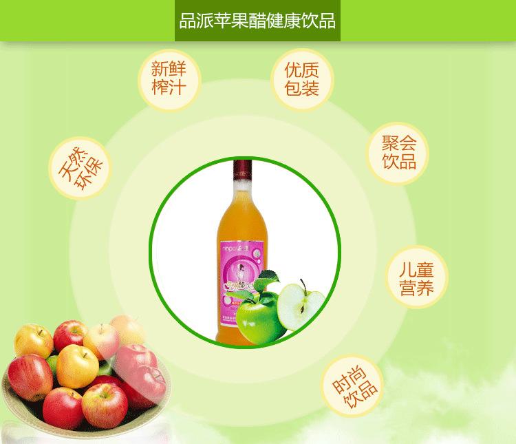 饮料软件推荐苹果版(喝饮料ios软件下载)-第2张图片-有道翻译官网 饮料软件推荐苹果版(喝饮料ios软件下载)-第2张图片-有道翻译官网