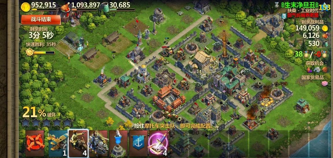 苹果版单机版手游攻略(苹果手游单机游戏)-第11张图片-有道翻译官网 苹果版单机版手游攻略(苹果手游单机游戏)-第11张图片-有道翻译官网