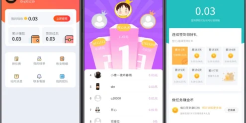 众人帮苹果版老版(众人帮下载苹果最新版)-第2张图片-有道翻译官网