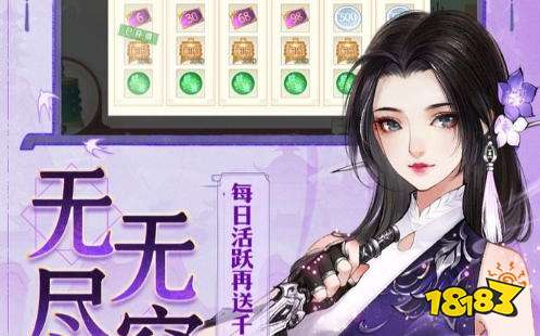 苹果版破解版游戏盒子吗(苹果破解版游戏盒子app)-第2张图片-有道翻译官网 苹果版破解版游戏盒子吗(苹果破解版游戏盒子app)-第2张图片-有道翻译官网