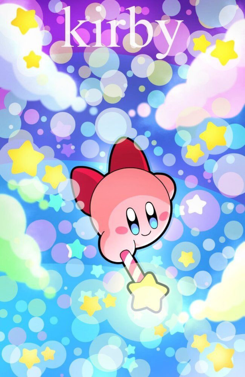 星之卡比手机版苹果版(星之卡比手机版下载苹果)-第4张图片-有道翻译官网 星之卡比手机版苹果版(星之卡比手机版下载苹果)-第4张图片-有道翻译官网