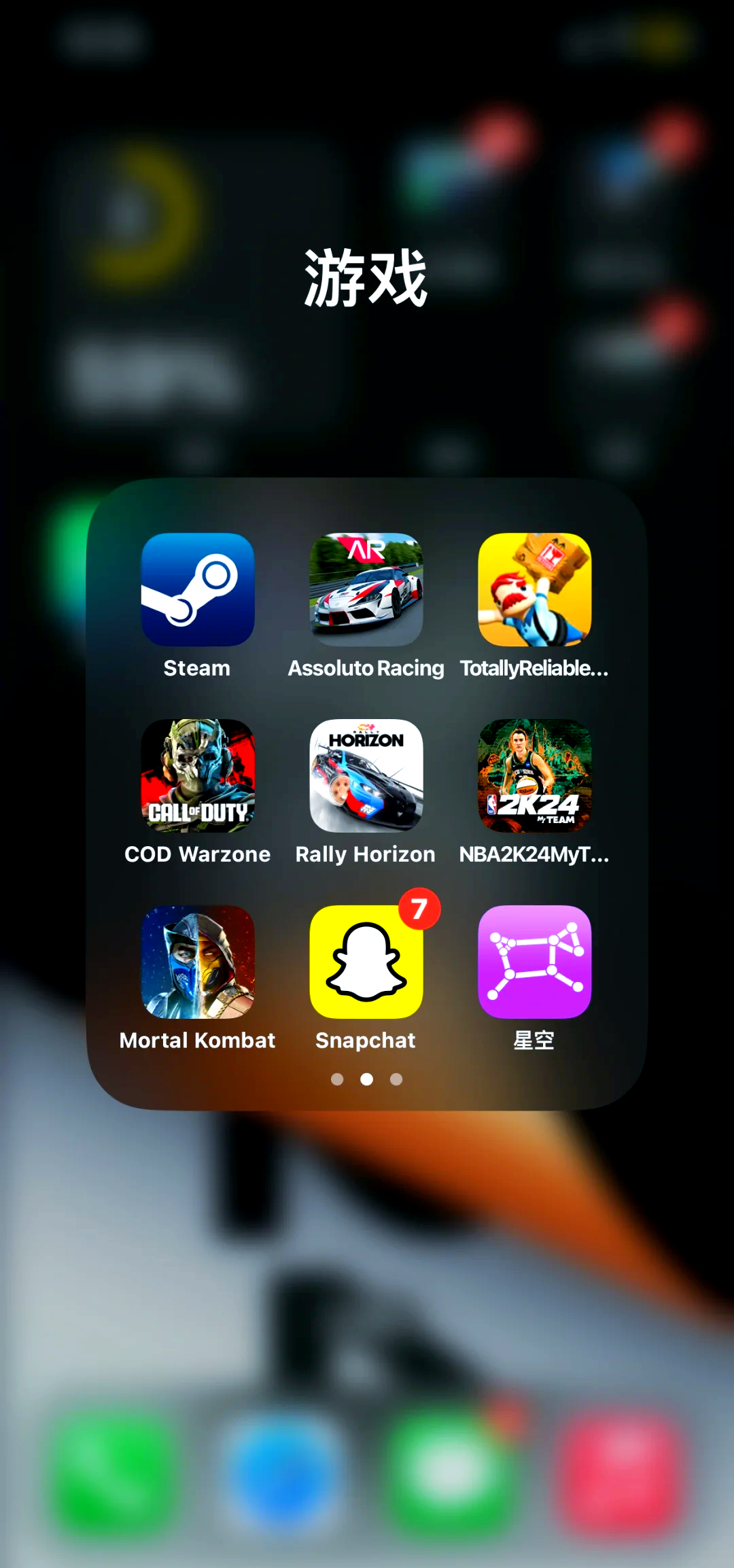 闪玩免广告版下载苹果版的简单介绍-第7张图片-有道翻译官网 闪玩免广告版下载苹果版的简单介绍-第7张图片-有道翻译官网