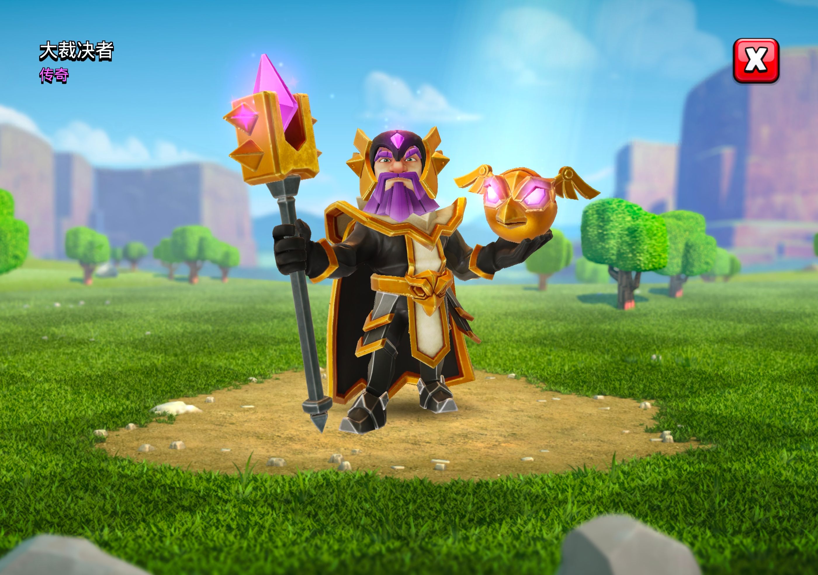 部落冲图破解版苹果版(部落冲图破解版苹果ipad下载)-第3张图片-有道翻译官网 部落冲图破解版苹果版(部落冲图破解版苹果ipad下载)-第3张图片-有道翻译官网