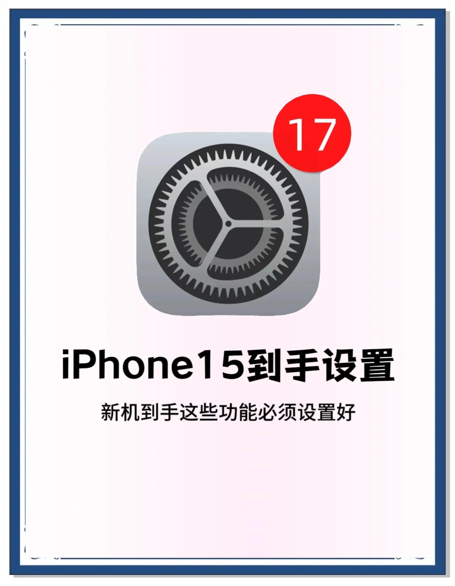 苹果v版信号好嘛(苹果v版和s版哪个好)-第3张图片-有道翻译官网 苹果v版信号好嘛(苹果v版和s版哪个好)-第3张图片-有道翻译官网