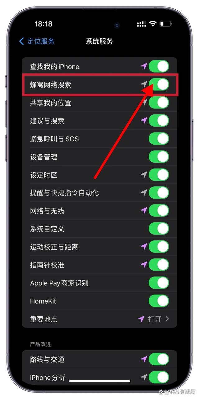 苹果v版信号好嘛(苹果v版和s版哪个好)-第6张图片-有道翻译官网 苹果v版信号好嘛(苹果v版和s版哪个好)-第6张图片-有道翻译官网