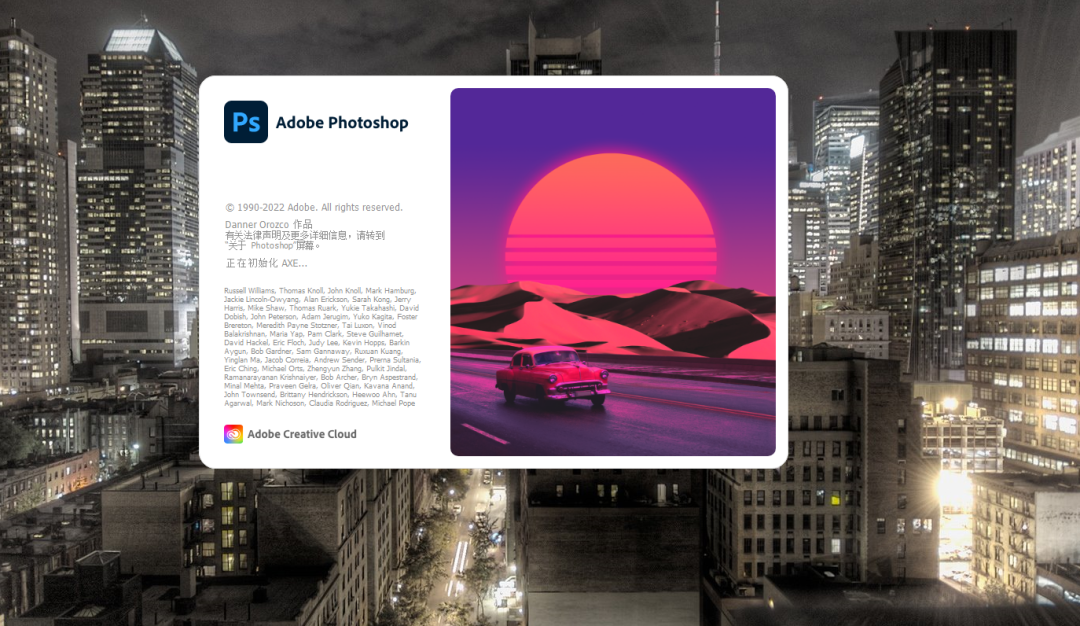 苹果中文版photoshop(ehviewer下载安装苹果中文版)-第1张图片-有道翻译官网 苹果中文版photoshop(ehviewer下载安装苹果中文版)-第1张图片-有道翻译官网