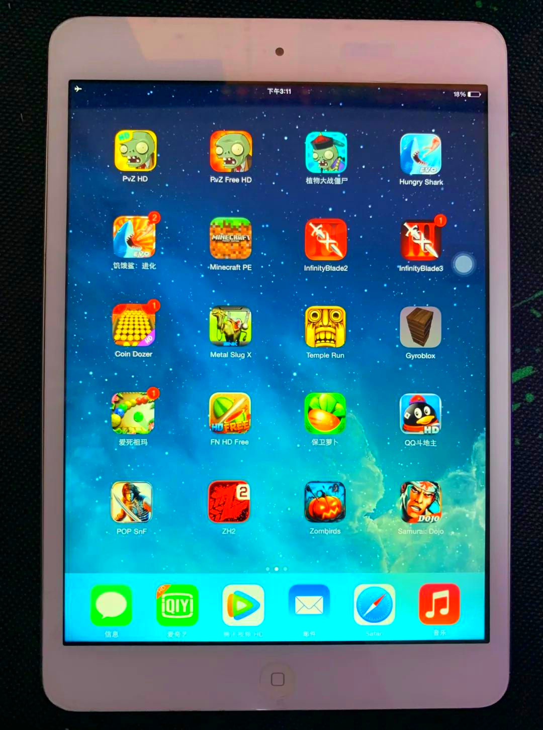 苹果平板网络版和公开版(ipad平板公开版什么意思)-第2张图片-有道翻译官网 苹果平板网络版和公开版(ipad平板公开版什么意思)-第2张图片-有道翻译官网