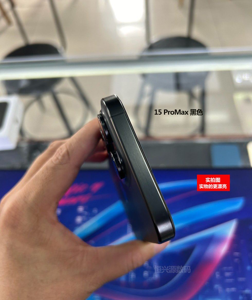 国内版苹果15芯片(苹果15处理器是什么型号)-第13张图片-有道翻译官网 国内版苹果15芯片(苹果15处理器是什么型号)-第13张图片-有道翻译官网