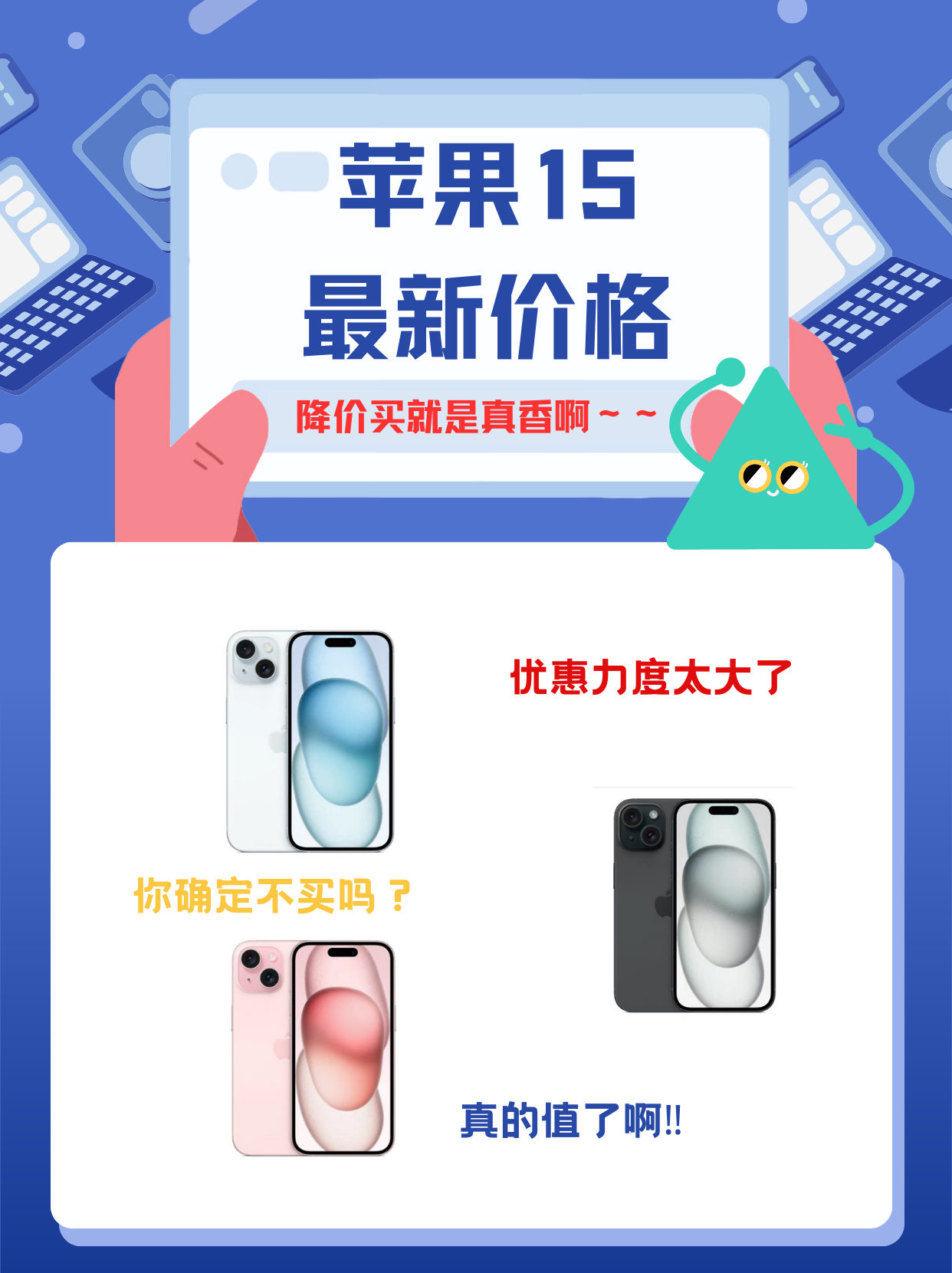 韩版苹果性价比(韩版iphone值得买吗)-第15张图片-有道翻译官网 韩版苹果性价比(韩版iphone值得买吗)-第15张图片-有道翻译官网