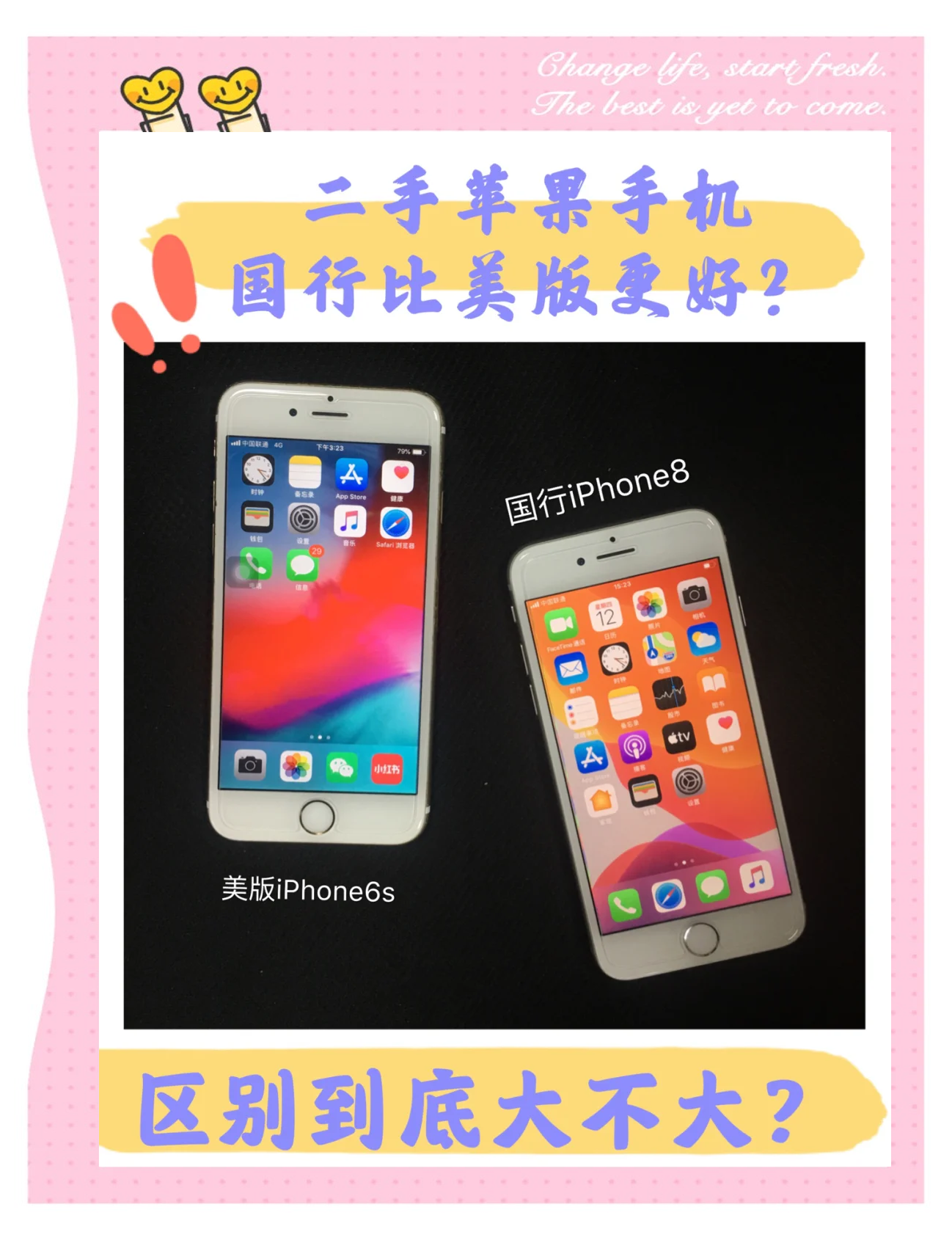 国行版和澳门版苹果x(苹果澳门版和国行的区别在什么地方)-第8张图片-有道翻译官网 国行版和澳门版苹果x(苹果澳门版和国行的区别在什么地方)-第8张图片-有道翻译官网