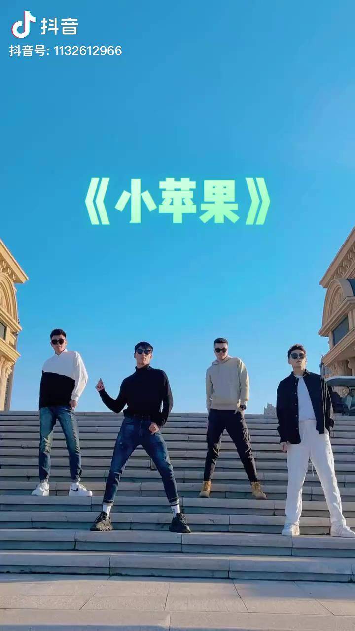 成人版小苹果免费版(小苹果app视频免费的)-第4张图片-有道翻译官网 成人版小苹果免费版(小苹果app视频免费的)-第4张图片-有道翻译官网