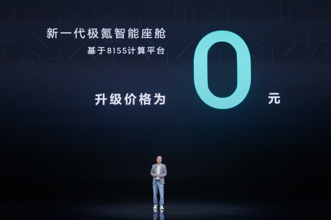 小算盘app苹果版(小算盘app苹果版下载)-第5张图片-有道翻译官网