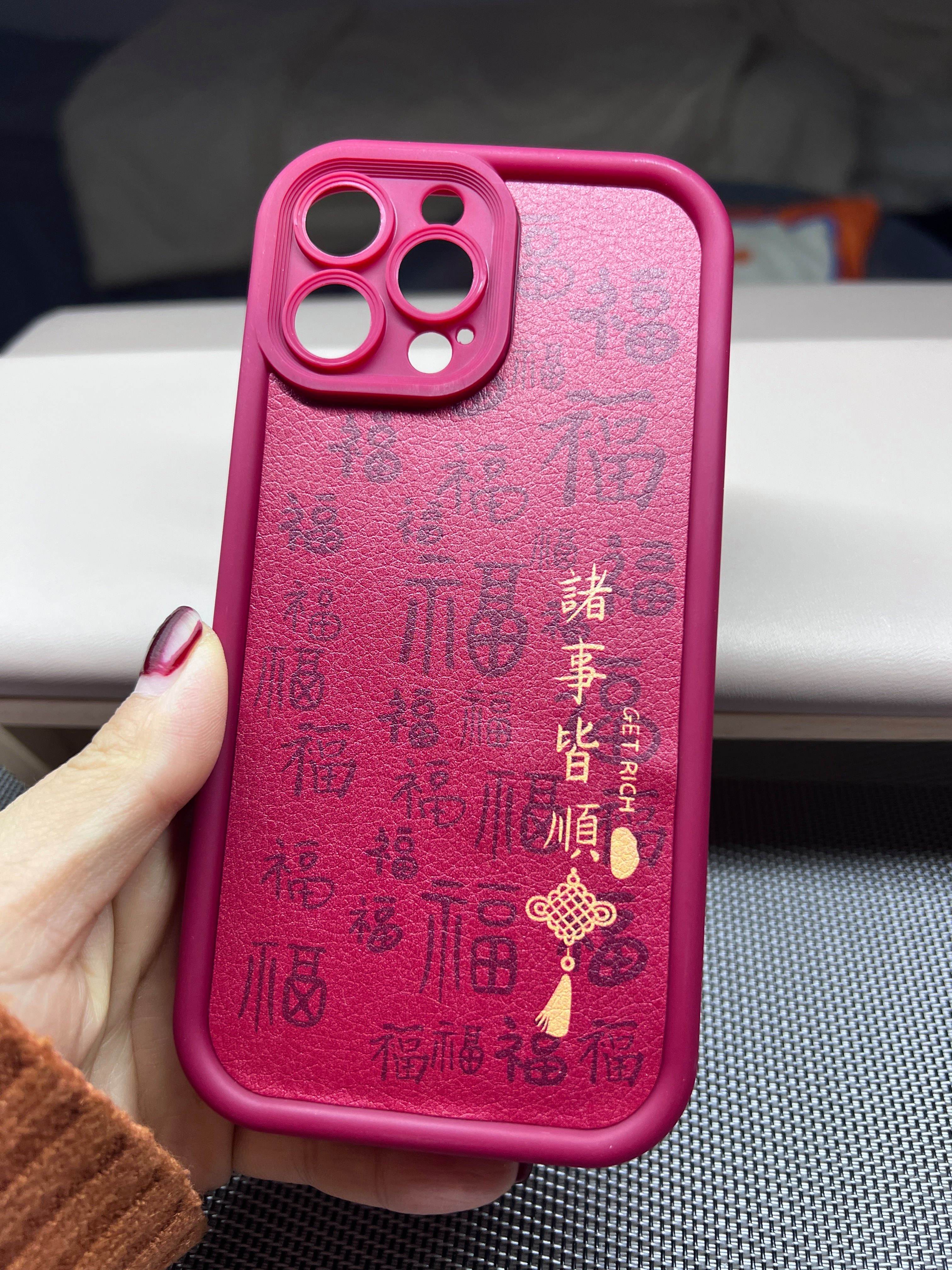 苹果x和苹果8p红色版(苹果x和苹果8p红色版哪个好)-第4张图片-有道翻译官网