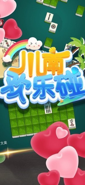 斗牛app安卓版下载苹果版(斗牛 app)