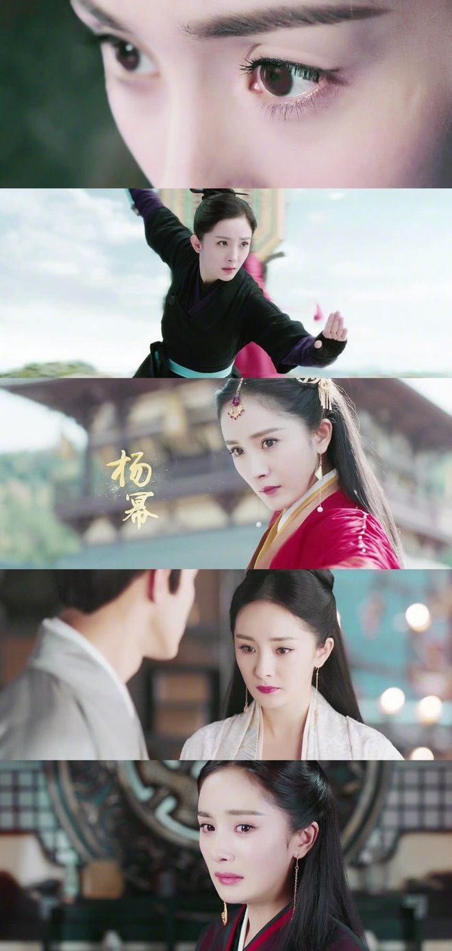 扶摇天下苹果手机版(扶摇下载播放源lol电影天堂)-第2张图片-有道翻译官网